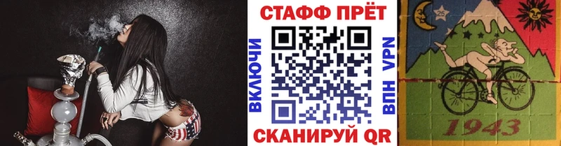 Купить наркотик Белозерск A-PVP  Бутират  omg как войти  ГАШ  КОКАИН 