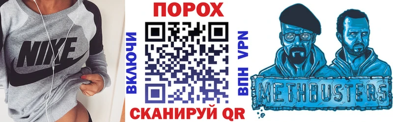 Amphetamine VHQ Белозерск