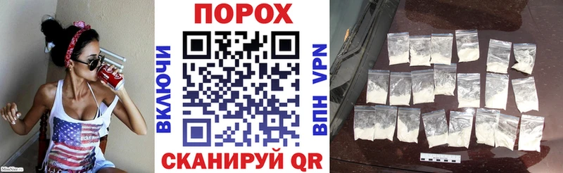 Amphetamine 98%  Белозерск 