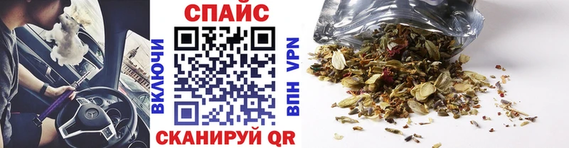 БУТИРАТ Butirat  Белозерск 