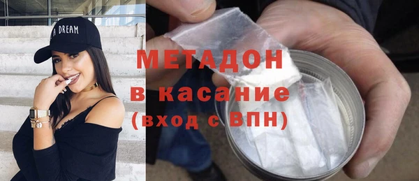 герыч Белоозёрский