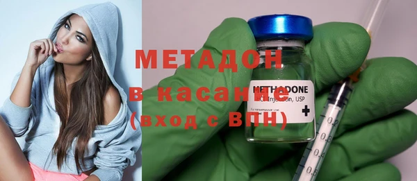 не бодяженный Балабаново