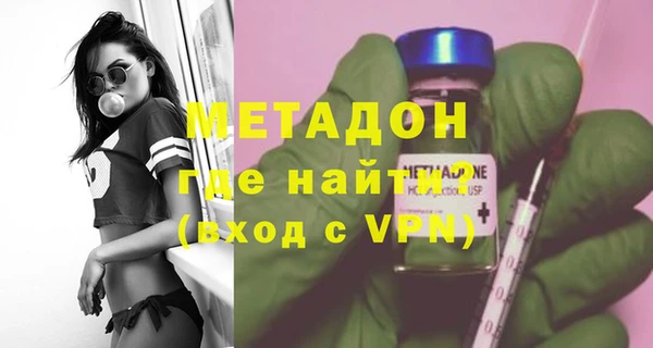 герыч Белоозёрский