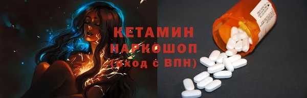 кокаин перу Россошь