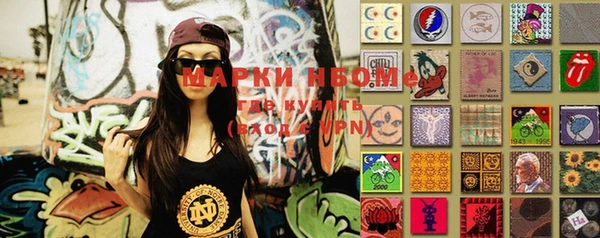герыч Белоозёрский