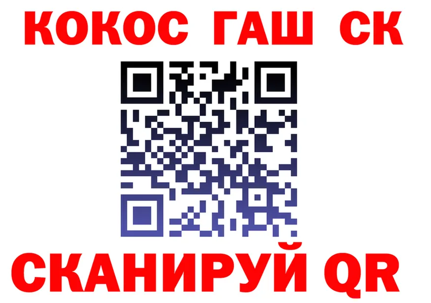 КЕТАМИН VHQ ссылка shop hydra Белозерск