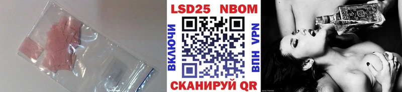 где купить   Белозерск  Лсд 25 экстази ecstasy 