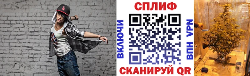 даркнет сайт  shop какой сайт  Шишки марихуана Bruce Banner  Белозерск 